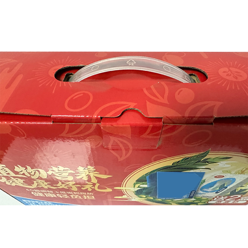 純牛奶豆奶酸奶包裝紙箱紅色彩箱