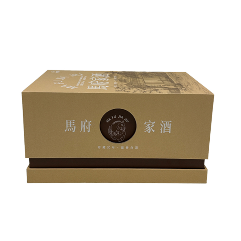天地蓋白酒包裝禮品盒
