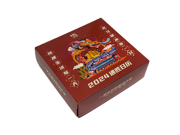 日歷臺(tái)歷包裝天地蓋盒禮盒