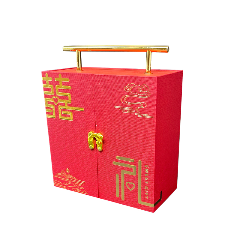 工字提手囍禮盒搭扣對開國潮中式禮盒