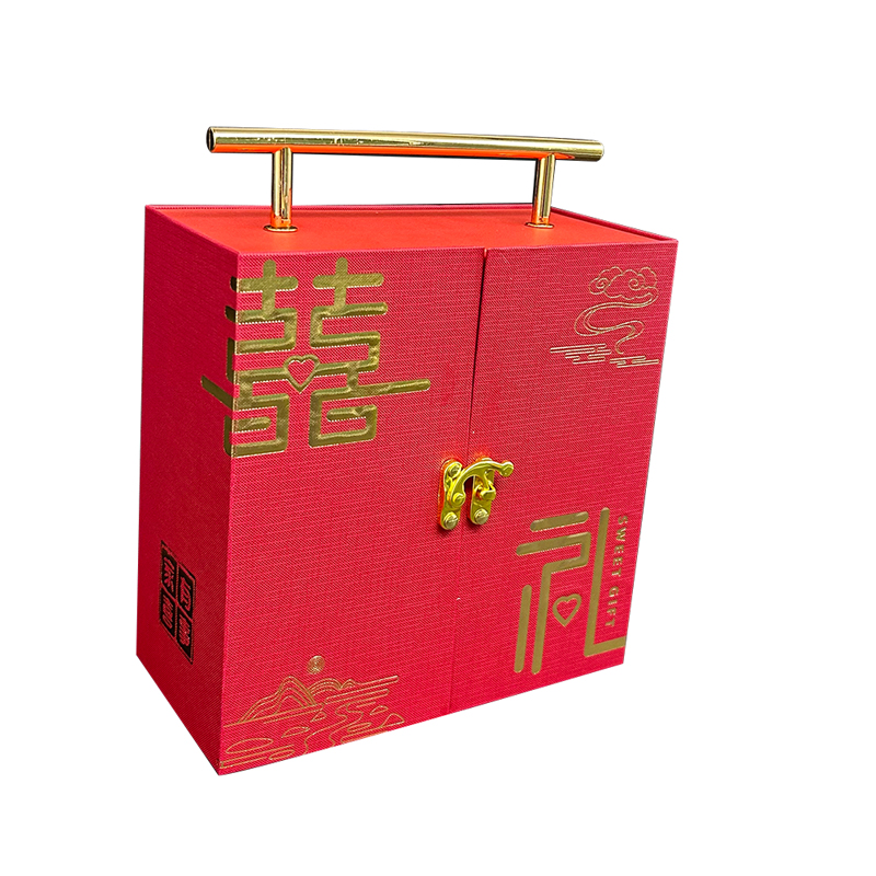 工字提手囍禮盒搭扣對開國潮中式禮盒