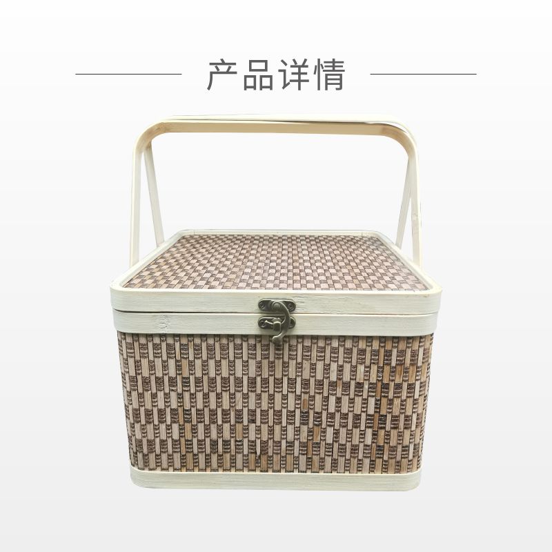 手提竹籃