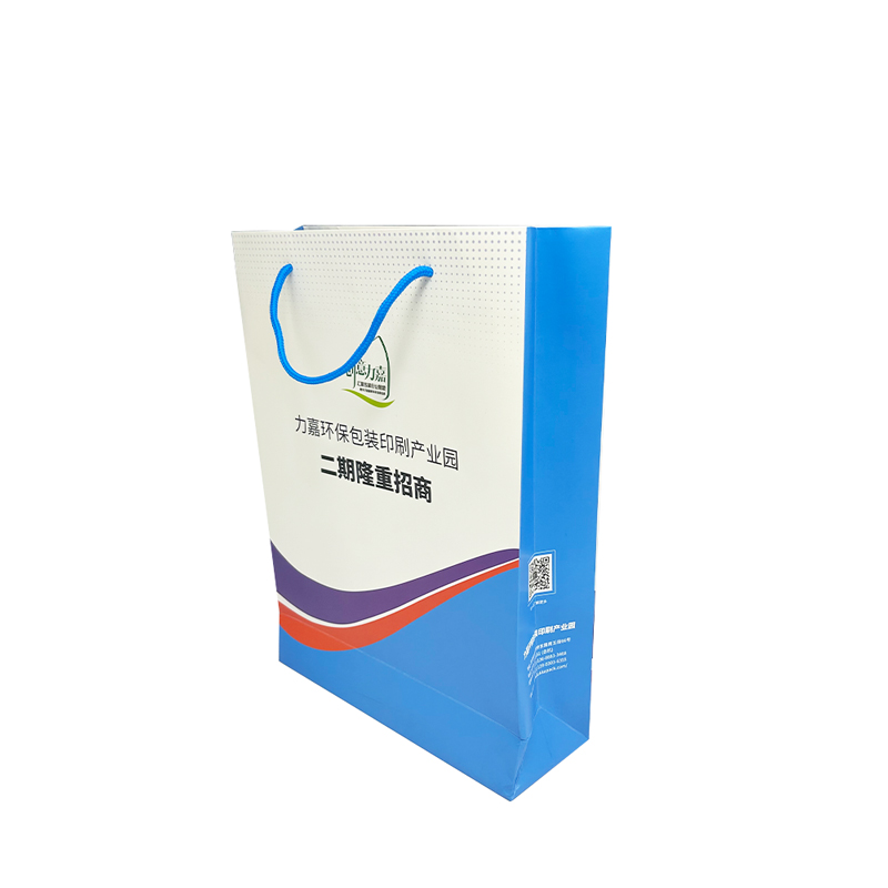 高檔手提袋定制產品包裝廣告手提紙袋