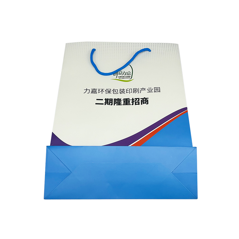 高檔手提袋定制產品包裝廣告手提紙袋