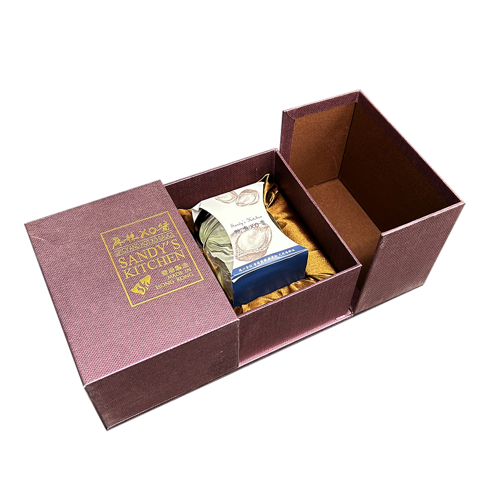XO醬包裝盒禮盒對(duì)開門磁吸禮品盒