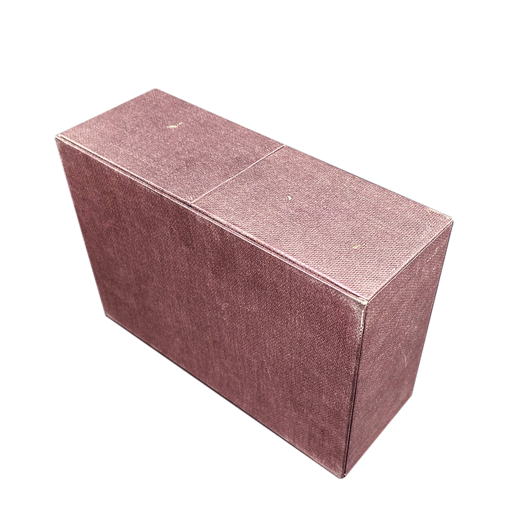 XO醬包裝盒禮盒對(duì)開門磁吸禮品盒