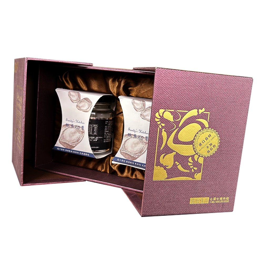 XO醬包裝盒禮盒對(duì)開門磁吸禮品盒