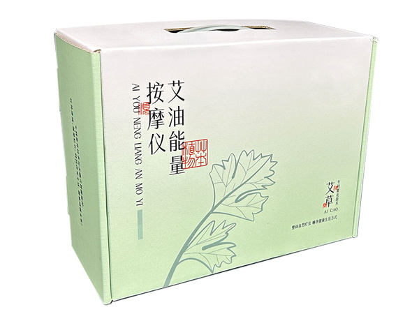 按摩儀包裝盒飛機(jī)盒定制印刷