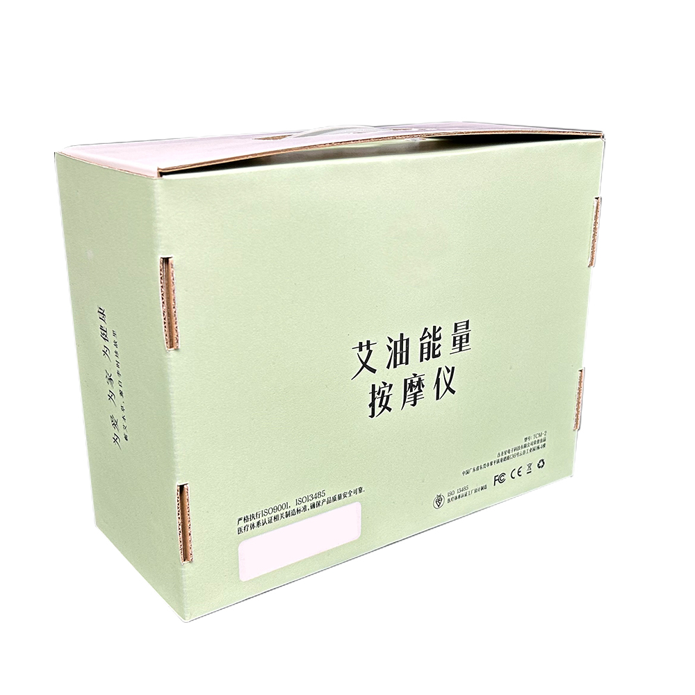 按摩儀包裝盒飛機盒定制印刷