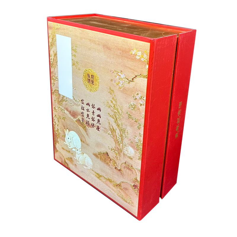 翻蓋磁吸白酒包裝盒商務(wù)收藏禮盒定制