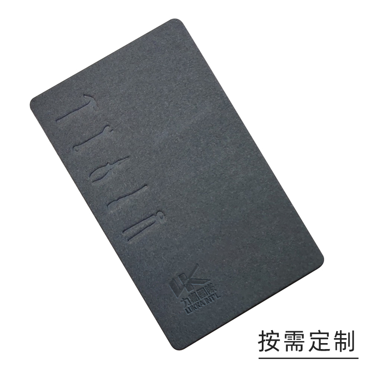 名片定制工廠