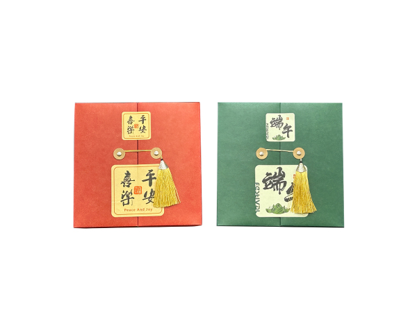 端午節(jié)禮盒新年堅果包裝盒彩盒定制生產(chǎn)廠家