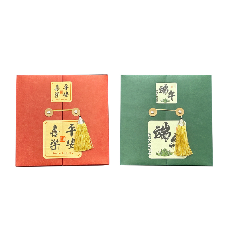 端午節(jié)禮盒新年堅果包裝盒彩盒定制生產(chǎn)廠家