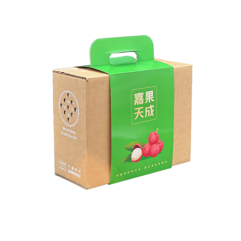 保鮮紙箱手提彩箱水果包裝設(shè)計定制