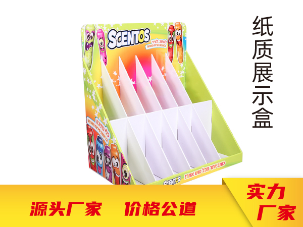 超市商品堆頭pdq展示紙貨架設(shè)計(jì)定制