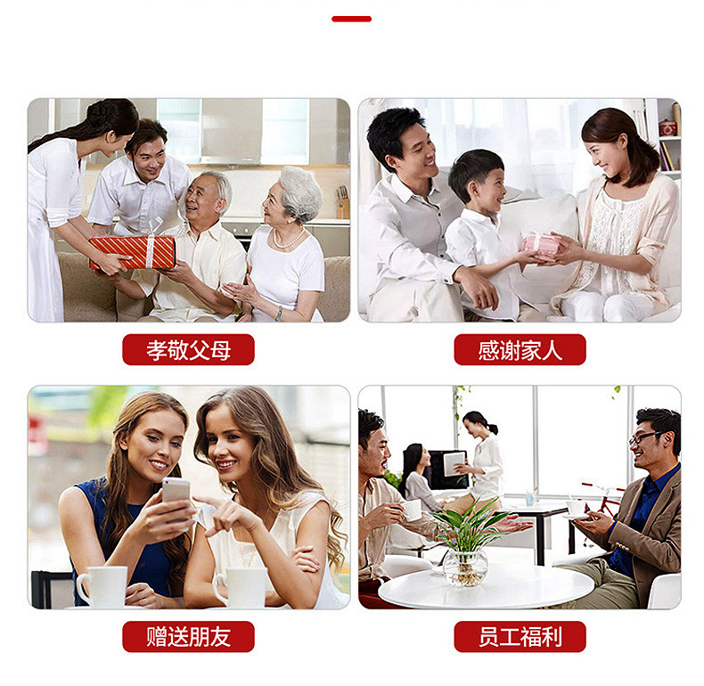 一份防疫套裝禮品一份關(guān)愛