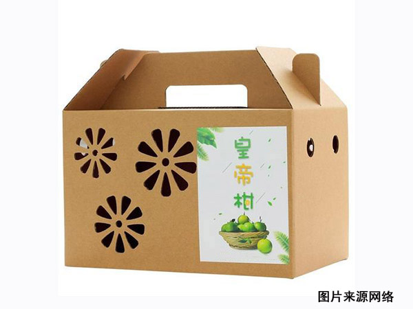 帶手提打孔水果包裝紙箱