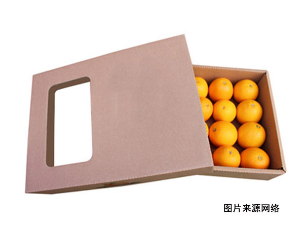 開窗水果包裝底托帶蓋