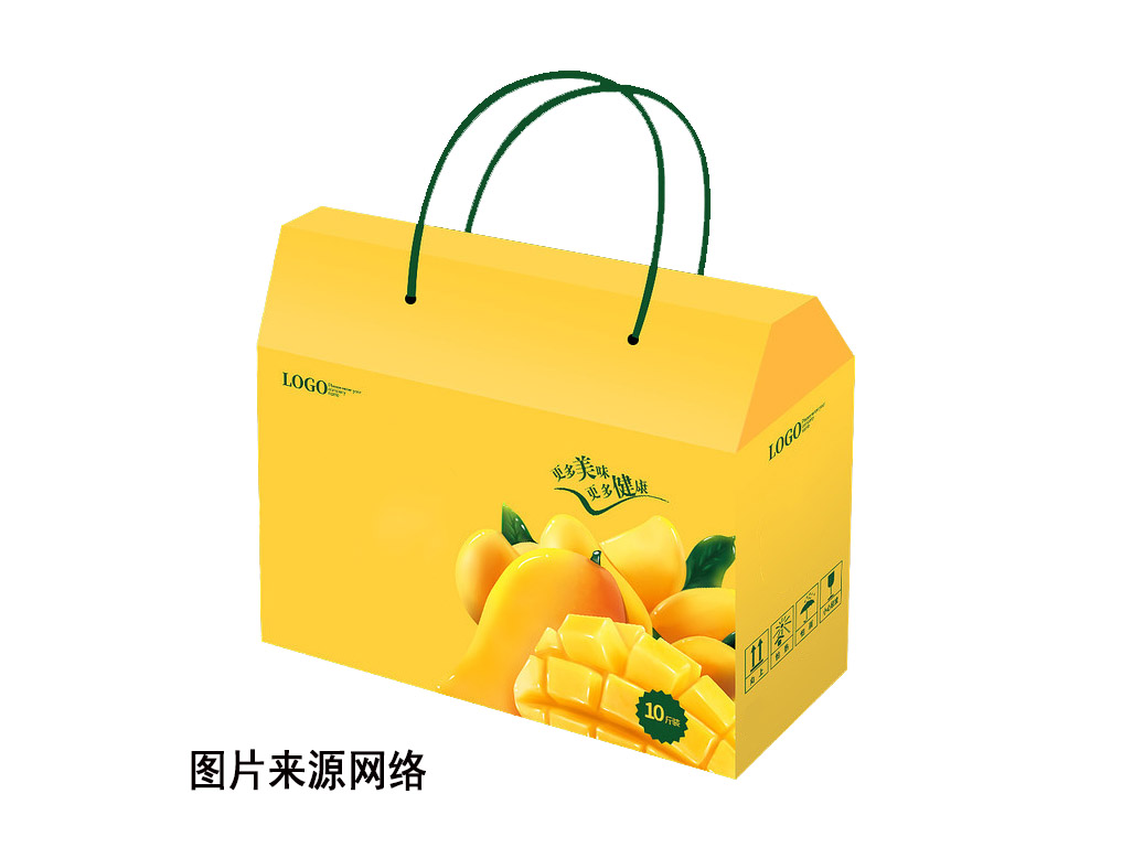 芒果包裝禮盒定制