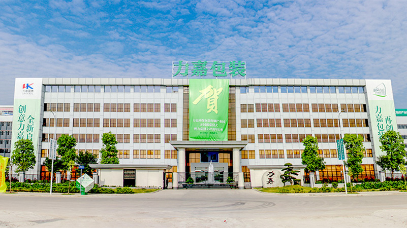 東莞印刷廠家